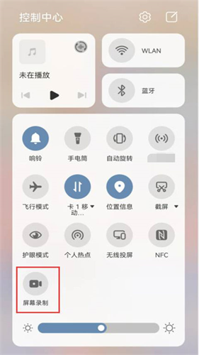 金铲铲之战单机版