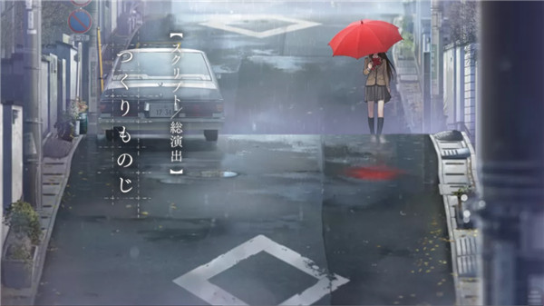 魔法使之夜安卓版