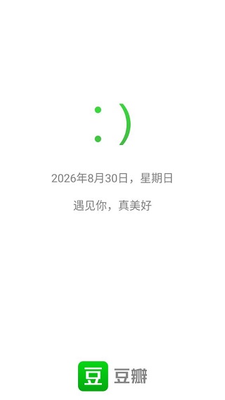 豆瓣小组