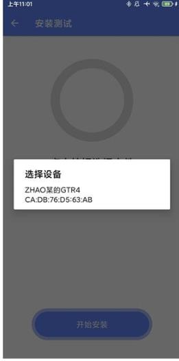 suiteki