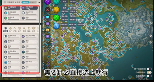 空荧酒馆