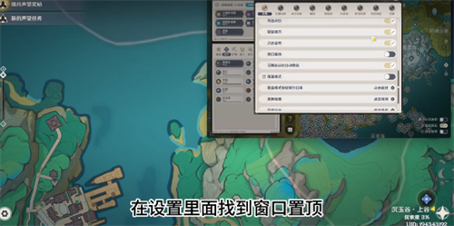 空荧酒馆