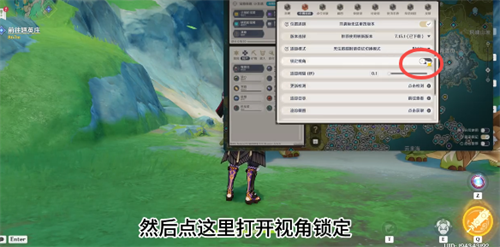 空荧酒馆