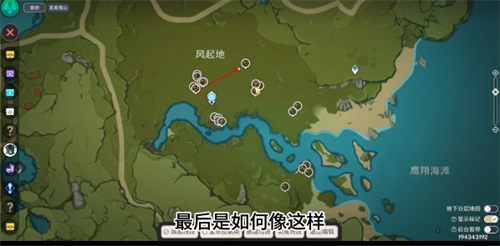 空荧酒馆