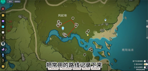 空荧酒馆