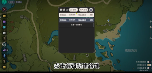 空荧酒馆