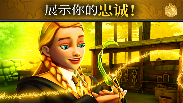 捡书模拟器截图2