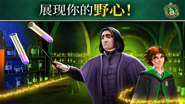 捡书模拟器截图4
