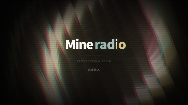 Mineradio手机版