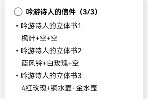 动物餐厅