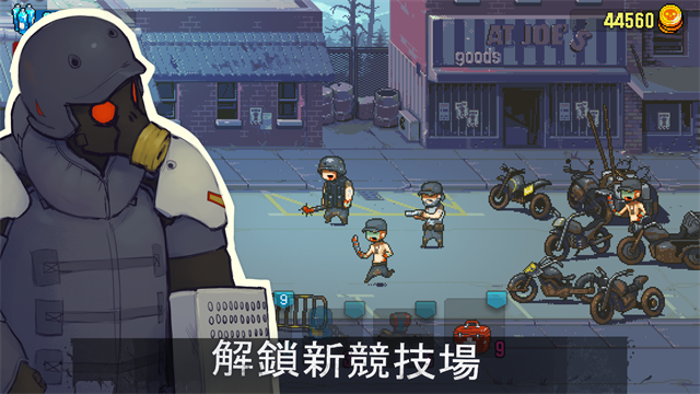 死亡突围僵尸战争老版本截图3