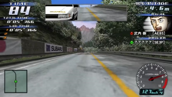 头文字D公路传说汉化版