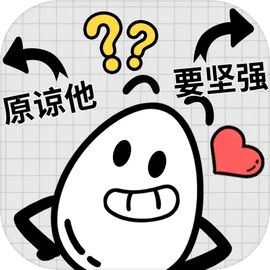 茶叶蛋大冒险免广告版
