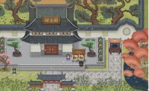 绯色修仙录安卓版
