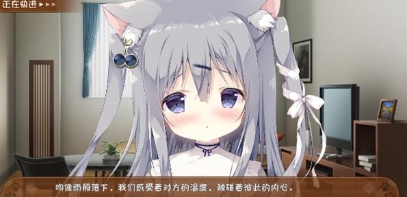 巧克甜恋3
