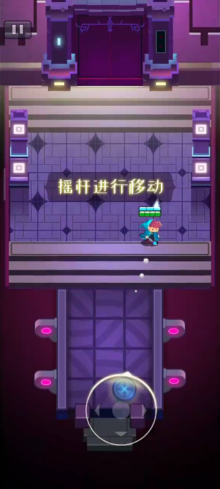 小小法师免广告版