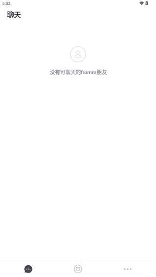 fromm国内版