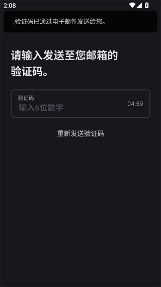 fromm国内版