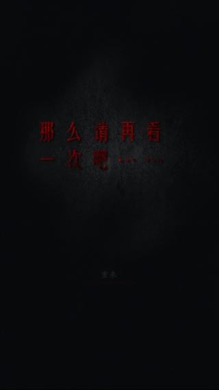 心灵照片截图3