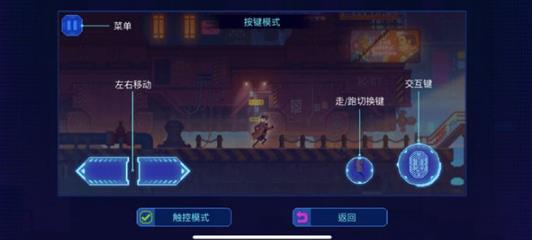 迷雾侦探