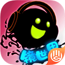 永不言弃镜世界手机版