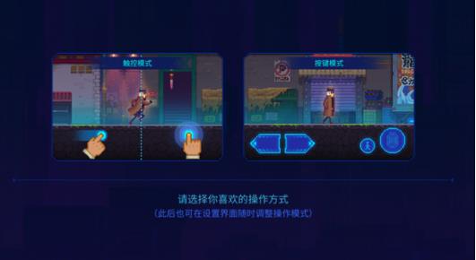 迷雾侦探