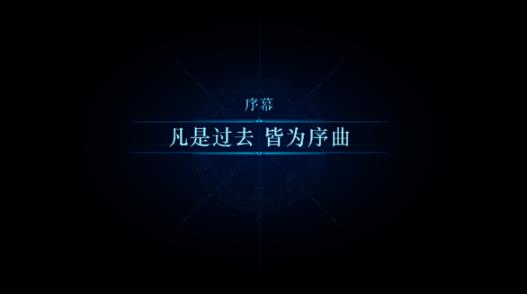 迷雾侦探