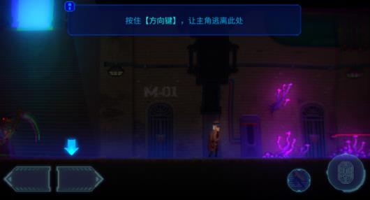 迷雾侦探