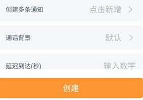 社恐快跑旧版