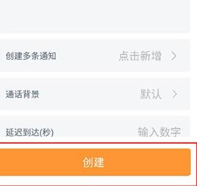 社恐快跑旧版