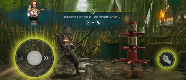 暗影格斗4最新版