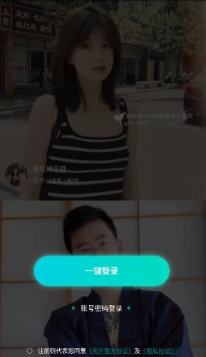 same字母