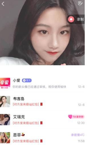 same字母