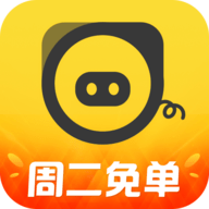 猪猪出行司机端