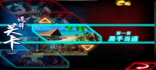 格斗之王3