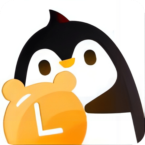 企鹅互助安卓版