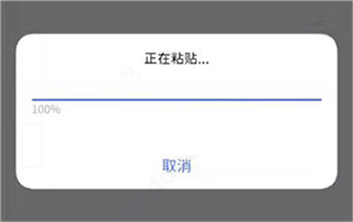 psp模拟器最新版
