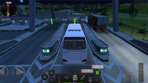 疯狂驾驶截图3