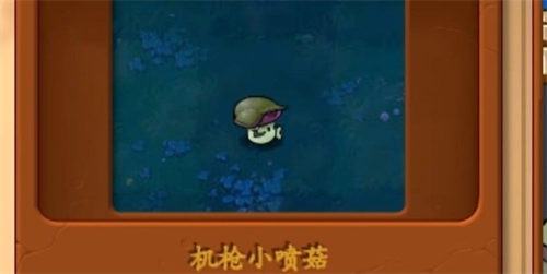 植物大战僵尸魔改版