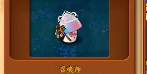 植物大战僵尸魔改版