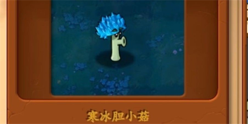 植物大战僵尸魔改版