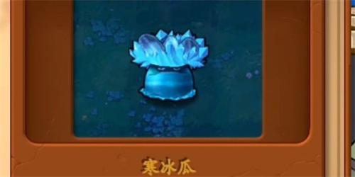 植物大战僵尸魔改版