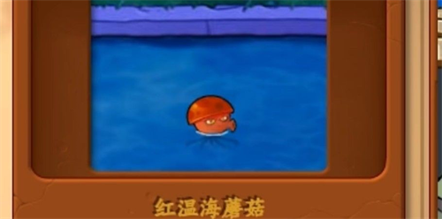 植物大战僵尸魔改版