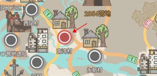 幸存者营地中文版