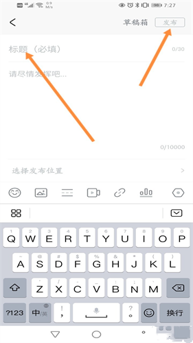 米游社