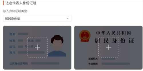 美团开店宝