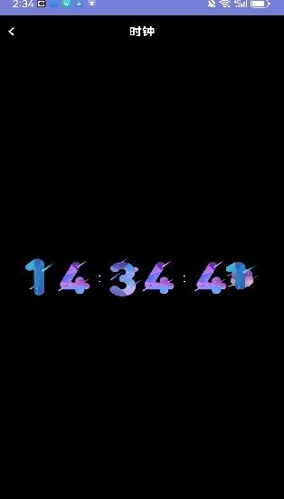 谜底时钟