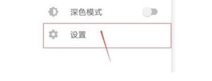 可乐记