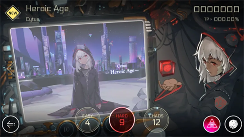 音乐世界赛特斯2截图5