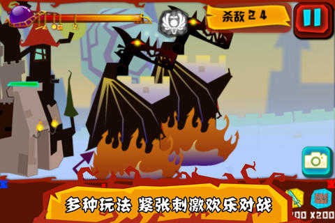 神的指意截图2